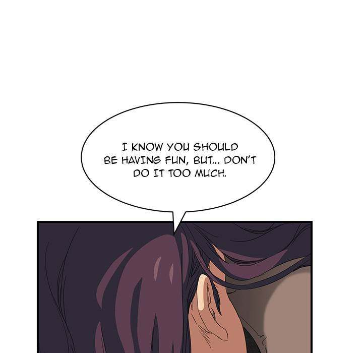 My Stepmom - Chapter 17 - Andromeda 11 page 38 hentai porn comic manga doujin